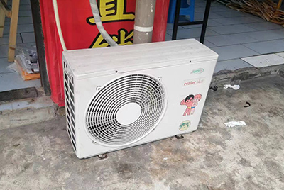 大庆市空调突然不制冷只吹自然风怎么办？